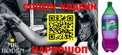 кокс Комсомольск-на-Амуре