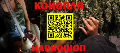 мдма Коммунар