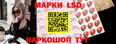 кокс Комсомольск-на-Амуре
