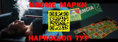 экстази Краснодар