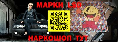 мдма Коммунар
