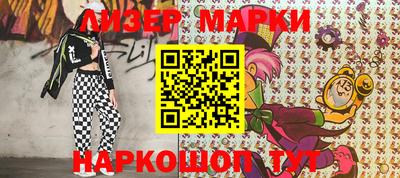 кокс Комсомольск-на-Амуре