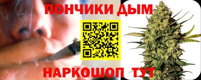 экстази Краснодар