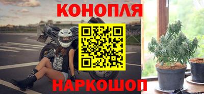 кокс Комсомольск-на-Амуре