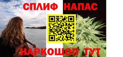 мдма Коммунар