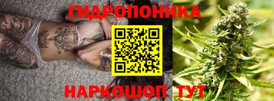 экстази Краснодар