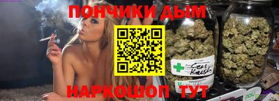 стафф Конаково