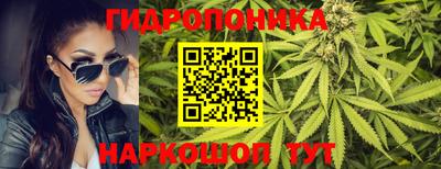 кокс Комсомольск-на-Амуре