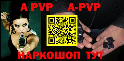 экстази Краснодар