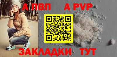мдма Коммунар