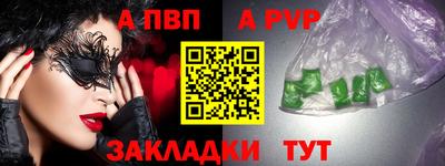 мдма Коммунар