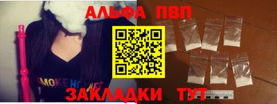 мдма Коммунар