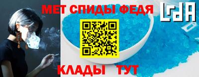 кокс Комсомольск-на-Амуре