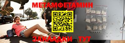 кокс Комсомольск-на-Амуре