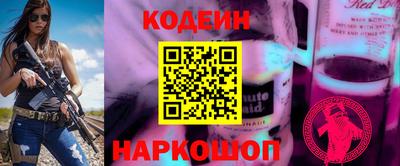 мдма Коммунар