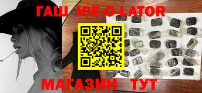 экстази Краснодар