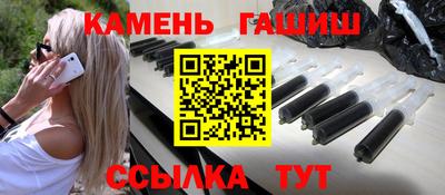 стафф Конаково