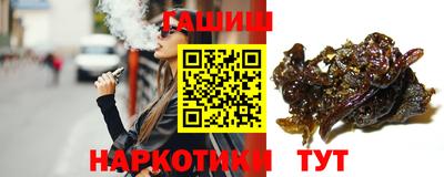 стафф Конаково