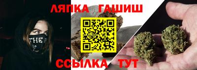стафф Конаково