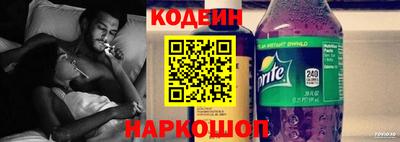 кокс Комсомольск-на-Амуре