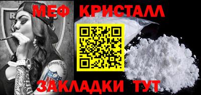 кокс Комсомольск-на-Амуре