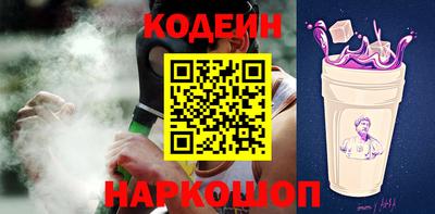 мдма Коммунар