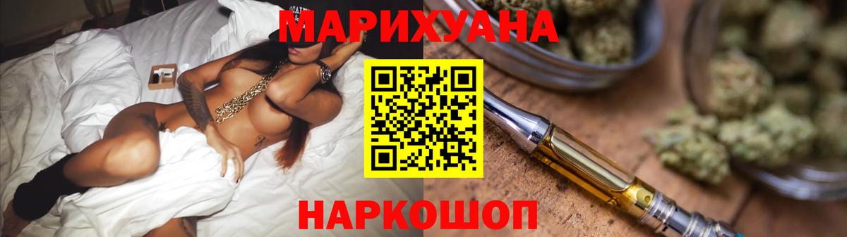 Лсд 25 Дубна